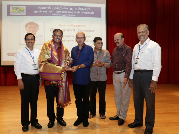 Jamal Mohamed College Alumni Association's spl. programme in Singapore Jamal Mohamed College Alumni Association's spl. programme in Singapore