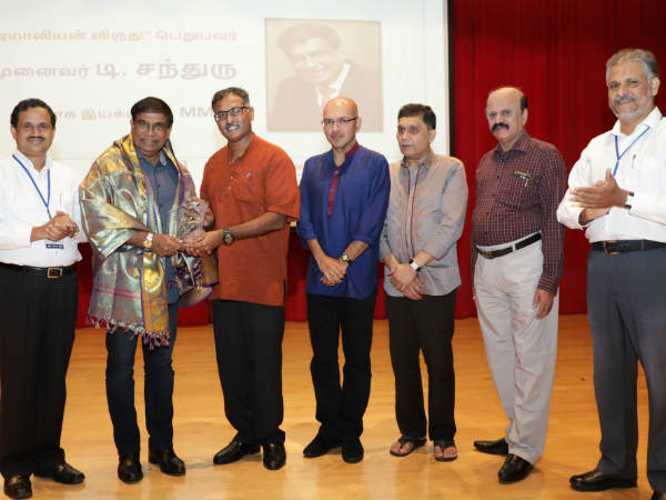 Jamal Mohamed College Alumni Association's spl. programme in Singapore Jamal Mohamed College Alumni Association's spl. programme in Singapore