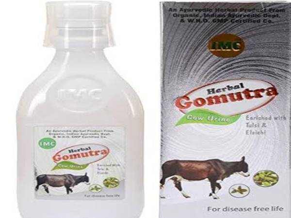Gowmuthra sale in online Gowmuthra sale in online