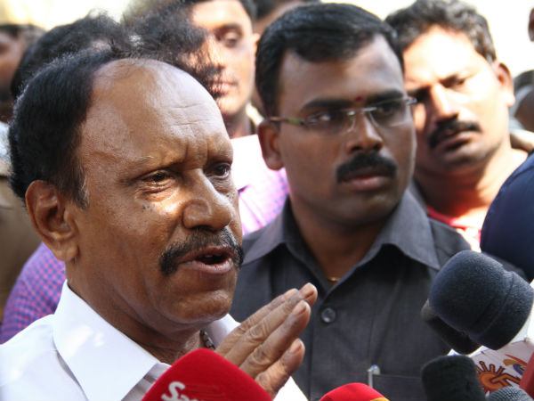 இணைப்பு