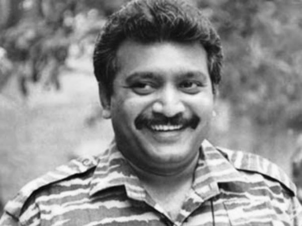 பிரபாகரனின் உடைமைகள்