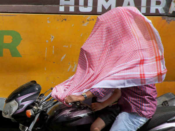 வறண்ட காற்று