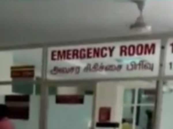 மருத்துவமனை மாற்றம்