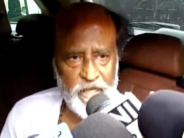 தொலைந்தோர்