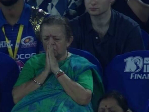 அந்தப் பாட்டி யார்?