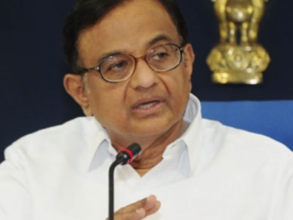 raid done for political motive and it never stop writing and talking against central government P.Chidambaram raid done for political motive and it never stop writing and talking against central government P.Chidambaram