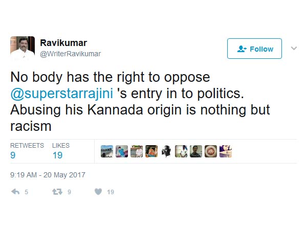Abusing Rajini's Kannada origin is nothing but racism, says Ravikumar Abusing Rajini's Kannada origin is nothing but racism, says Ravikumar