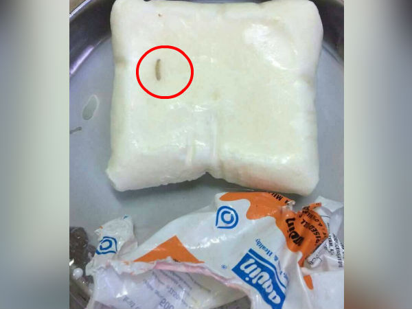 ஆவின் பாலில் புழுக்கள்
