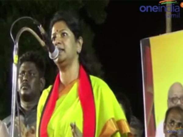 3 தொகுதிகள் கையில்