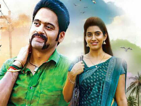 ஆஞ்சநேய பக்தர்