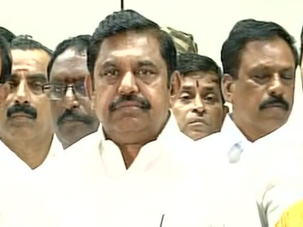 அதிமுக அம்மா அணி