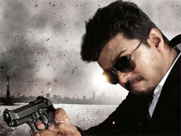 அரசியல் ஆசை