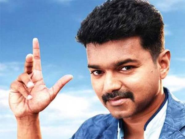 வெளியாகிறதா அறிவிப்பு?