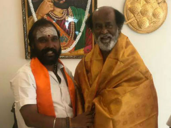 இந்துத்துவா அமைப்பு