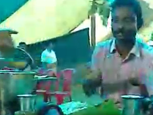 காதுக்குத்து என்றால்...