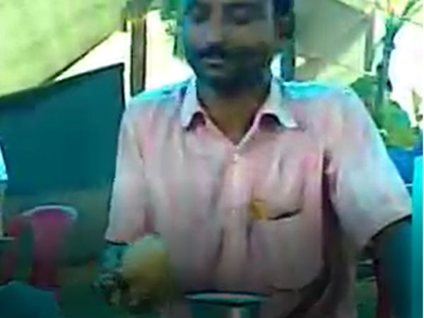 ராசக்காபாளையம் பசுபதி