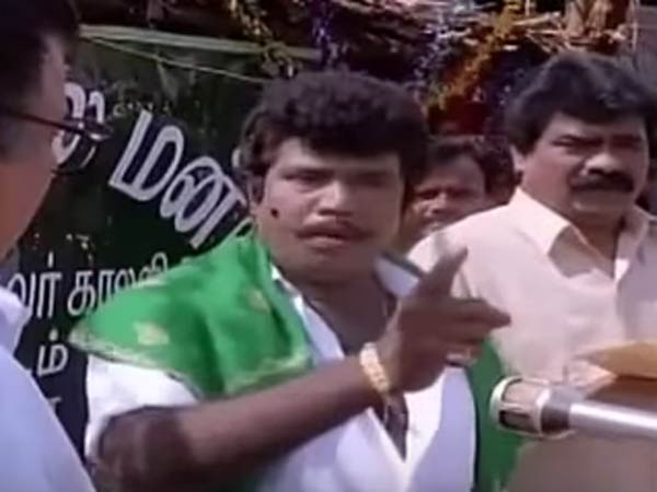 முன்பும் புகார்