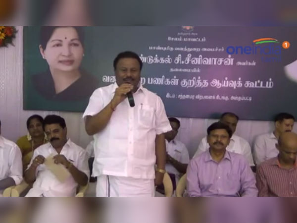 பெண் சிங்கம்