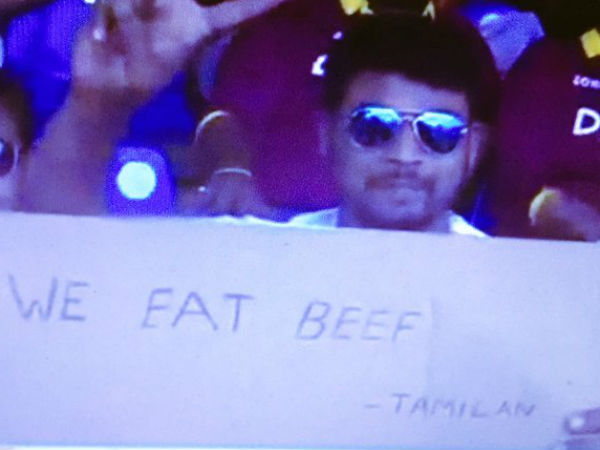 டிரெண்ட்