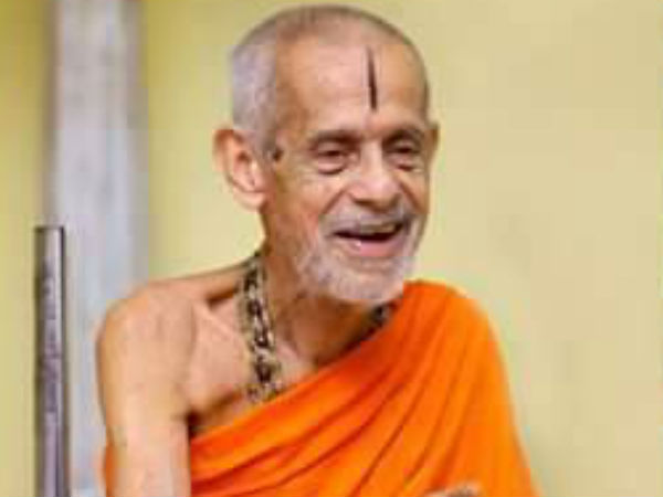 முஸ்லிம்கள் வருகை