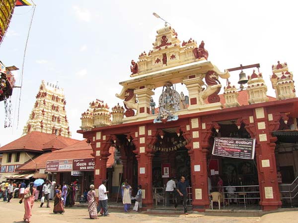தொழுகை