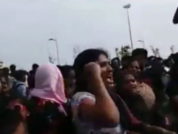 கோஷங்கள்