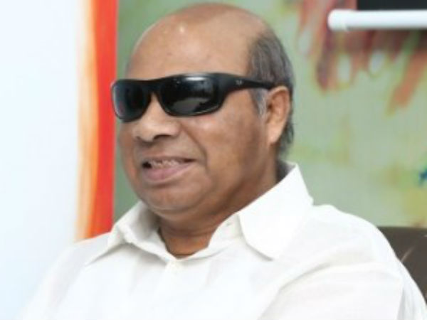 வீட்டு சிறை