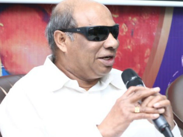 நிரந்தர அறங்காவலர்