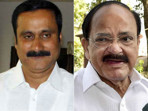 Union minister Venkaiah Naidu seeks PMK support for President elections Union minister Venkaiah Naidu seeks PMK support for President elections