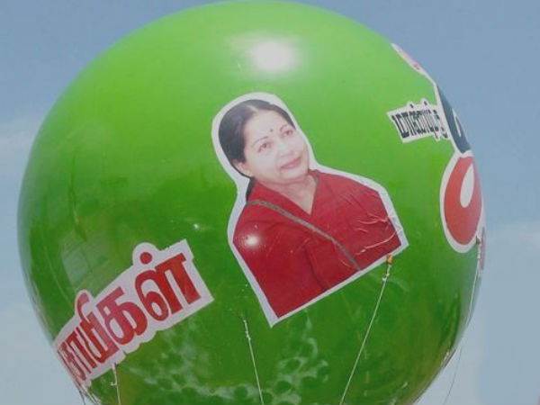 Ministers flys Giant Balloon in Madurai for the MGR's century ceremony Ministers flys Giant Balloon in Madurai for the MGR's century ceremony