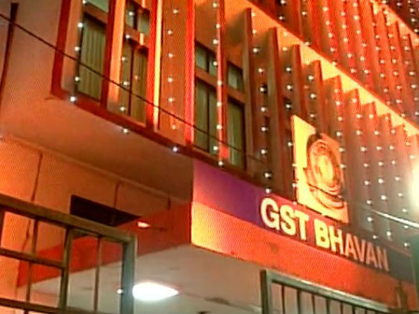 GST inaugural function begins GST inaugural function begins