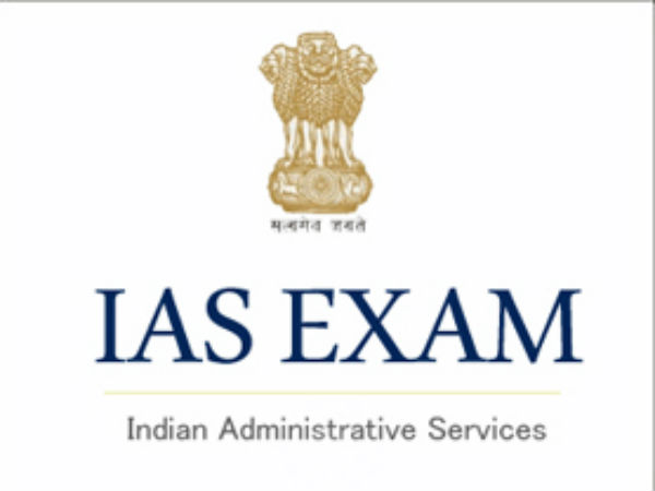 Today IAS and IPS Preliminary Exam Today IAS and IPS Preliminary Exam