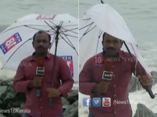 Kerala channel reporter viral video Kerala channel reporter viral video