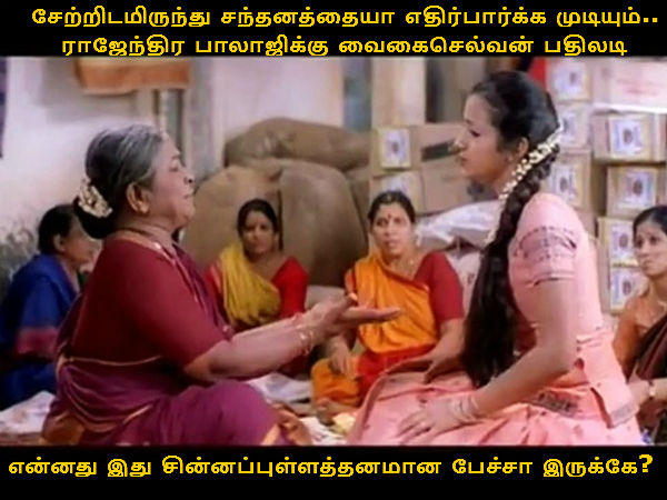 TamilNadu Political memes Seeman and Udayanidhi TamilNadu Political memes Seeman and Udayanidhi