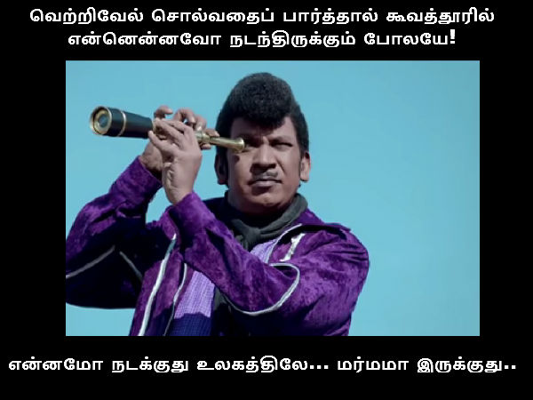TamilNadu Political memes Seeman and Udayanidhi TamilNadu Political memes Seeman and Udayanidhi