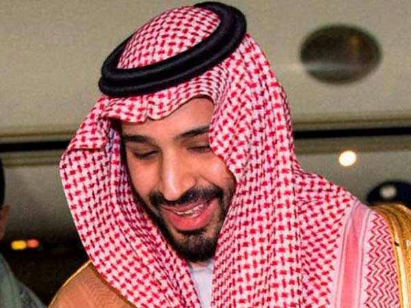 Mohammed bin Salman named Saudi Arabia's crown prince Mohammed bin Salman named Saudi Arabia's crown prince