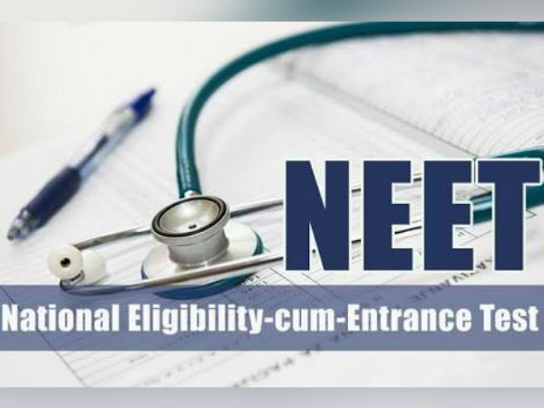 Meta education service is giving suggestion for the students who have written NEET exam Meta education service is giving suggestion for the students who have written NEET exam