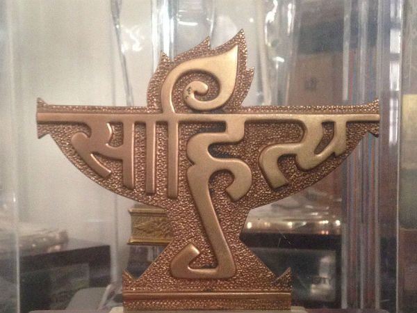 Sahitya Akademi announces Puraskar awards to Tamil writers Jayabharathi and Velu Saravanan Sahitya Akademi announces Puraskar awards to Tamil writers Jayabharathi and Velu Saravanan