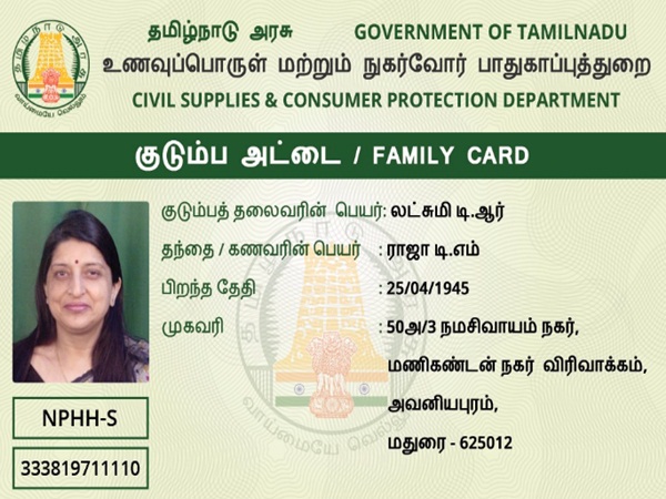 Men opposing for printing wife as family leader in Ration cards Men opposing for printing wife as family leader in Ration cards