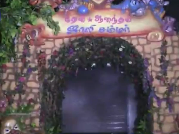 fire accident in theni anandham silks fire accident in theni anandham silks