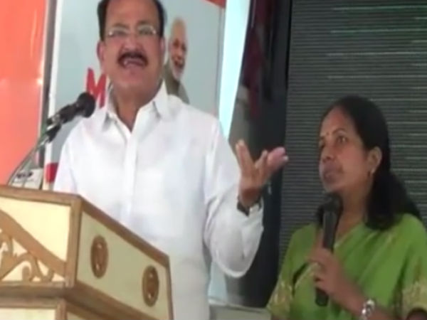 Venkaiah Naidu bats for Tamil Nadu's growth Venkaiah Naidu bats for Tamil Nadu's growth