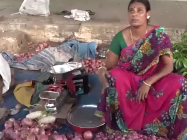 Weighing Machine Madurai Market Labor Welfare Official Weighing Machine Madurai Market Labor Welfare Official