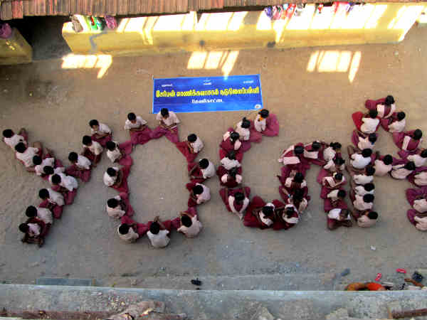 Yoga day celebrates in Devakottai Chairman Manickavasagam school Yoga day celebrates in Devakottai Chairman Manickavasagam school