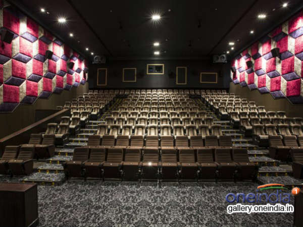 திரையரங்கை எப்படி நடத்துவது?