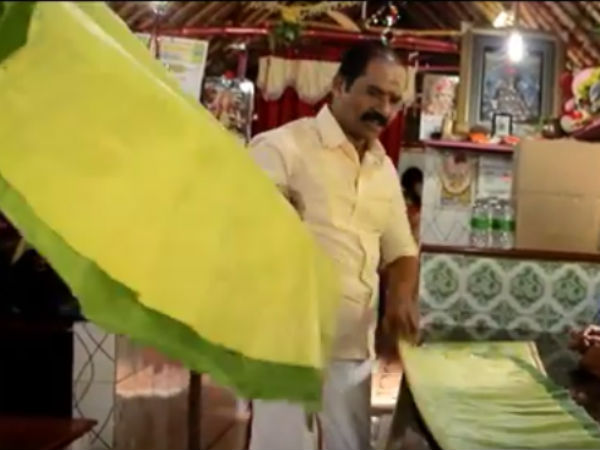 8 அடியிலான இலை