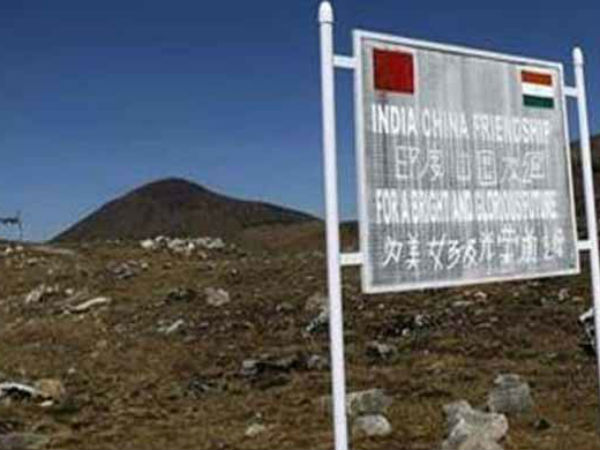 நட்புக்கு தயார்