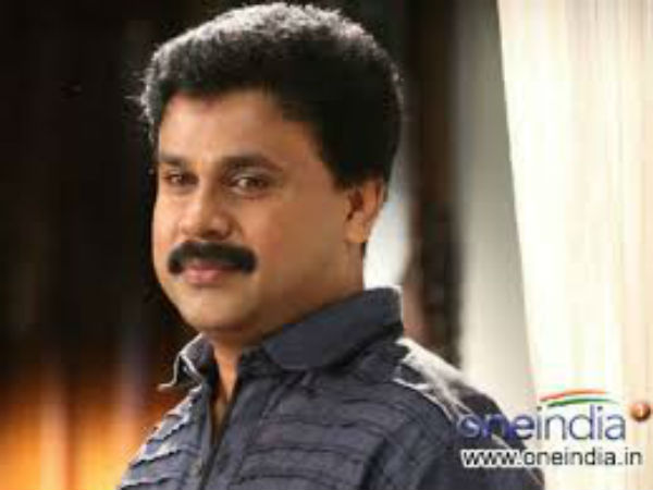 திலீப் கைது
