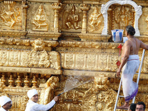 நேரம் மிகவும் குறைவு