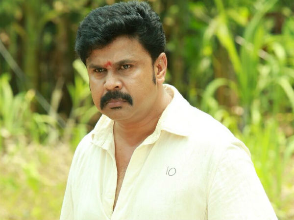 என்னைக் காப்பாற்றுங்கள்