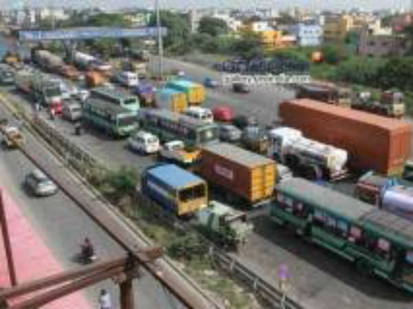 மாதாந்திர சலுகை கட்டணம்